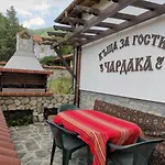 Gasthuis възрожденски комплекс чардакъ Sopot