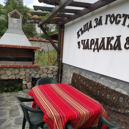 Penzion възрожденски комплекс чардакъ Sopot