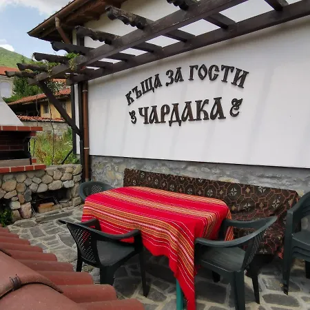 възрожденски комплекс чардакъ Sopot