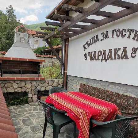 Penzion възрожденски комплекс чардакъ Sopot