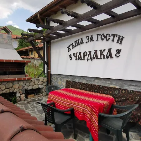 възрожденски комплекс чардакъ Pensión Sopot
