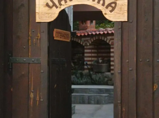 Affittacamere възрожденски комплекс чардакъ Sopot