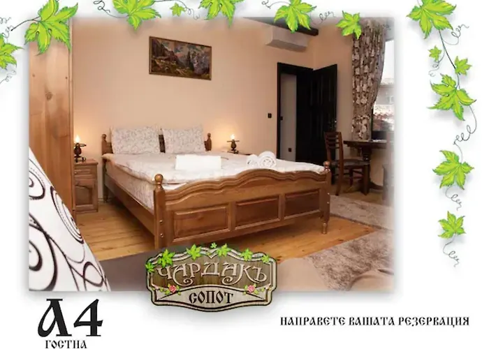 възрожденски комплекс чардакъ 4* Sopot
