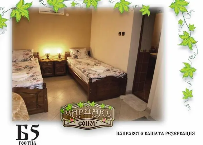 възрожденски комплекс чардакъ 4*