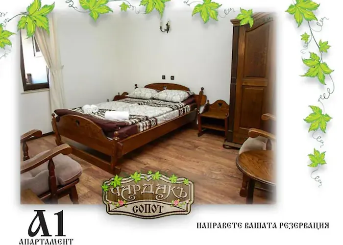 възрожденски комплекс чардакъ Affittacamere 4*